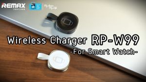 Remax Watch Wireless Charger RP-W99 - แท่นชาร์จไร้สายแบบแม่เหล็ก สำหรับนาฬิกา