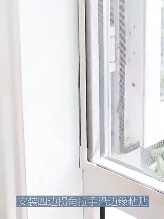 Beautymass Adjustable Diy Magnetic Window Screen Anti With Frame