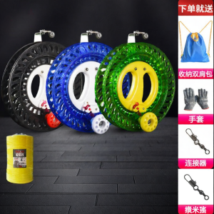 SPACECYCLE | Anti-tangle Professional Large Kite Reel with Brake