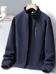 CHAFEI | Warm Fleece Coat for Men and Women