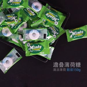 Multi-Flavored 8-Taste Candy 150g