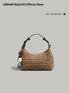 URCDN RDALVO | Leisure Vacation Handwoven Bag Crossbody and Shoulder Carry