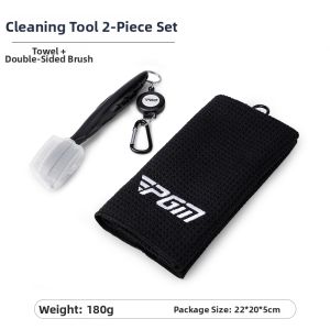 PGM GOLF | Golf Accessories Set