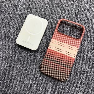 Luxury Slim Carbon Fibre Texture Magnetic Charging Case For iPhone 18 Pro Max 17 Air 16 Plus 15 14 13 Half-pack Protect PC Cover