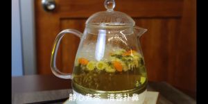 Chrysanthemum Flower Bud Bunga Kekwa 菊花 胎菊 花茶  【250g】
