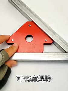 Siku Magnet Las 3-4 Inch 25-50LBS KDK / Magnetic Welding Holder 3-4INCH 25-50LBS KDK