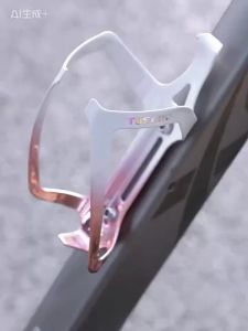 TOSUOD | TOSUOD Lồng Đựng Bình Nước Xe Đạp Bằng Hợp Kim Nhôm Có Màu Gradient Nhẹ Dễ Lắp Đặt - Giá Đỡ Bình Nước Xe Đạp