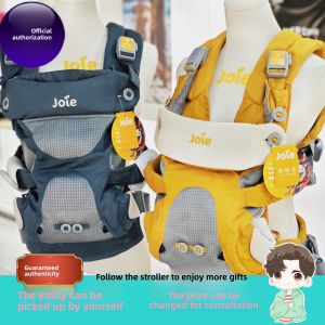 Joiesavvy Baby Carrier Simple Portable Child Holding Device for Outdoors Easy to Use Physical Entity Baby Wrap Carrier