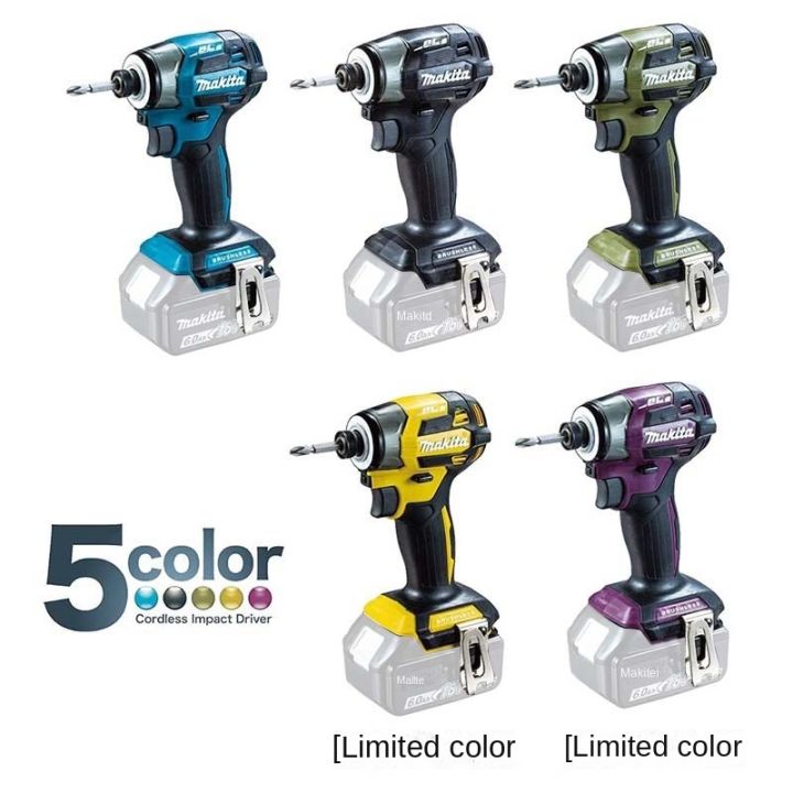 Makita DTD173 18V Cordless Impact Driver LXT BL Brushless Motor