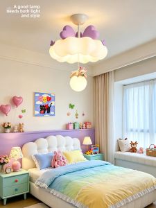 QINGYAO | Cute Deer & Cloud Design Ceiling Light Princess Room Vision Protective