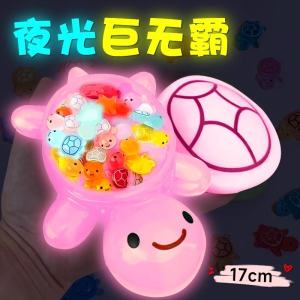 Hộp Đựng Đồ Siêu Lớn Sáng Đèn Đêm Hình Con Rùa Magpie Fine Colors Blind Box Đồ Chơi Thời Trang Quà Tặng Cho Người Hâm Mộ