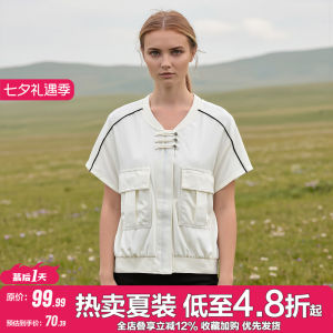 Dual Pocket Contrasting Lines Summer Womens Casual Jacket