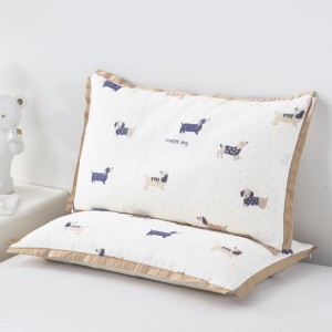 Kiss Dear | Cotton Double Gauze Cartoon Childrens Pillowcase 30x50cm