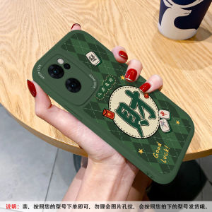 OPPO Reno7 Soft Silicone Phone Case Mens Womens Full Cover Leather Pattern Protective Shell for X8S X6 X5 Findx7 Ultra New Model