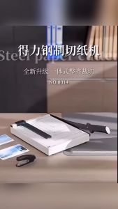 A4 Paper Cutter Trimmer Machine Pemotong Kertas Cutting Photo Card Document Scissor Knife Ruler Scrapbook Art Crafts Paper Cutboard Sticker Label