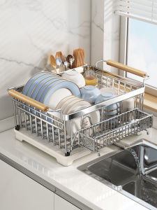 youqin | Stainless Steel Dish Rack for Organizing and Draining