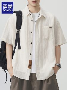 ROMON | Silk Like Light Breathable Retro Casual Workwear Shirt