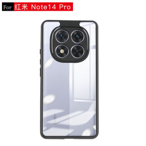Yisheng Redmi Note14 Pro+ Transparent Anti-Fall Protective Case Simple Matte Finish Full Lens Coverage for Men And Women