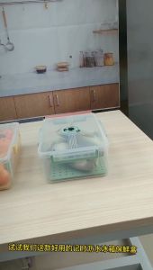 4LDrain time crisper with lid sealed drain transparent fruit household storage box