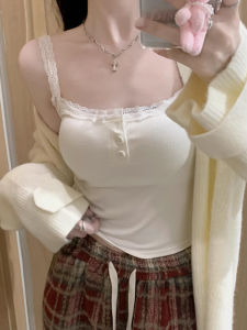 LUOFEN | Sweet & Spicy Lace Bralette Top White