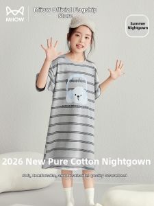 MiiOW | Summer Lightweight Cotton Girls Nightdress