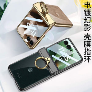 Motorola Razr60 Ultra Phone Case New Ring Stand Magnetic Absorption Foldable Screen Protection Anti-Fall Transparent Full Cover