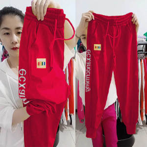 Quần Harem Lụa D Dry Mỏng Rộng Thời Trang Cho Nữ Quần Thể Thao Thường Ngày Cạp Cao Mùa Thu Quần Dài Đến Mắt Cá Chân Cạp Cao