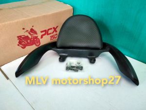 BEHEL SANDARAN PCX 150 PCX 160 BEHEL SANDARAN PCX 150 CBS dan ABS  PCX 160 BEGEL SANDARAN ALL new PCX160
