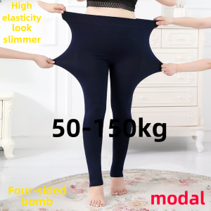 กางเกงขายาวทรงสลิมฟิตเอวสูงทรงเข้ารูปผ้าโมดอลยืดหยุ่นสูงสำหรับผู้หญิงไซส์ใหญ่ 200 ปอนด์ ใส่ได้ตลอดทั้งปี กางเกงขายาวทรงเก้าส่วนสำหรับใส่ลำลองในฤดูใบไม้ผลิและฤดูใบไม้ร่วง