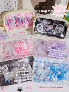 DIY Material Kit Retro Snack Packaging Decoration