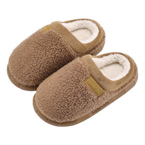 Balabala | Warm Indoor Cotton Slippers for Kids