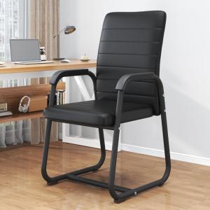 Comfortable Long-sitting Chair