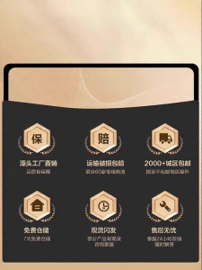 SRRMHYN | Thanh Phụ Trợ Tay Cầm Luyện Tập Đạp Xe