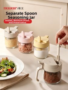 Airtight and Moisture Proof Spice Container with Separate Spoon Compartment