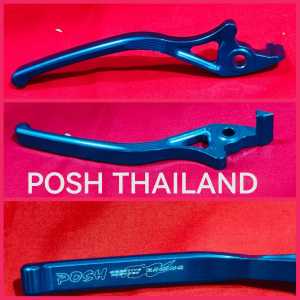HANDEL TIANG REM KANAN SUPRA X SUPRA X 125 F1 HELM IN KHARISMA X REVO ABSOLUTE BLADE CAKRAM POSCH THAILAND