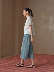 hacikis | Refreshing and Slimming Womens Top