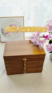 Antique Chinese Style Lockable Luxury Jewelry Box Large Capacity Women Vintage Jewellery Storage Organizer