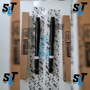 Shockbreaker Belakang Nissan Evalia Original Genuine Nissan - Shock Absorber