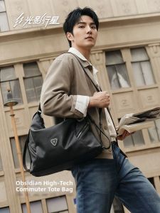GYXX | Mens Large Capacity Tote Commuter Bag