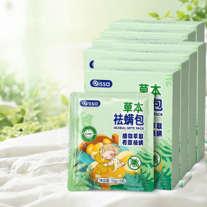 PISSA | Mite Removal and Disinfection Bed Supplies