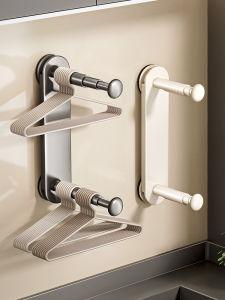 TIANDIYU | Suction Wall Mount Adjustable Hooks