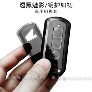 Honda Motorcycle Key Cover Shell NS125LA สามปุ่ม PCX150 รุ่น RX125 สำหรับผู้ที่ขับขี่รถจักรยานยนต์แบบอเนกประสงค์