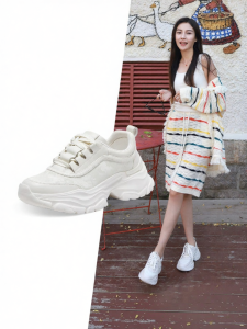 Fashion Elevating Thick Sole Dad Shoes