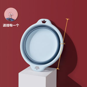 Foldable Washbasin Large for Student Dormitory Household Baby Small Basin Portable Compression Travel Laundry Basin