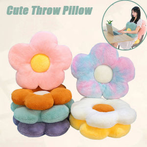 Flower Shape Throw Pillows Cushion Office Chair Comfortable Sit Cushion Living Room Floor Ornament