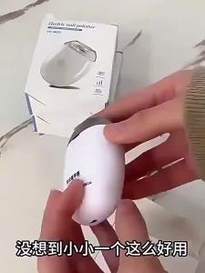 2 IN 1 Electric Nail Clipper Cutter With LED Light Automatic Nail Grinder Trimmer For Baby Adult Mini Manicure Tools Nail Care