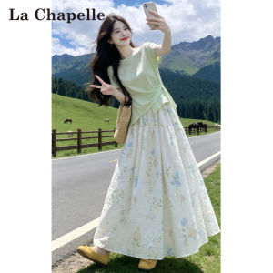 La Chapelle | Floral Dress Set for Petite Women Short Sleeve Top and Skirt