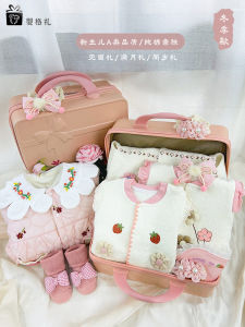 Sweet Princess Baby Girl Gift Set Pure Cotton Onesie Crawling Suit Full Moon Gift Customized Gift Box Newborn Essentials