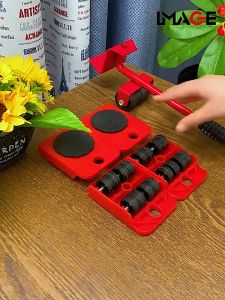 GMSHOP Furniture Moving Tools Heavy Lifter Universal Wheels Furniture Movers Labor Moving Tools
