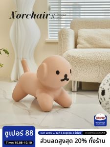 เก้าอี้เด็กแบบมีขาสุนัข NORCHAIR สไตล์ยูเครน ที่นั่งสำหรับเด็ก อเนกประสงค์ ที่นั่งพิเศษ ดีไซน์น่ารัก วัสดุพลาสติก ไม่ต้องประกอบ